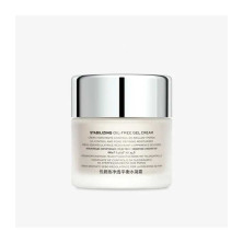 Stabilizing Oil-Free Gel Cream 75 ml Natura Bissé