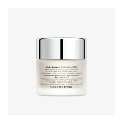 Stabilizing Oil-Free Gel Cream 75 ml Natura Bissé